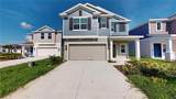 1618 Reservoir Place - Photo 1