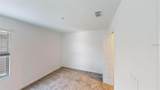 1618 Reservoir Place - Photo 17