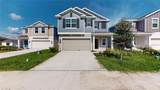 1618 Reservoir Place - Photo 2