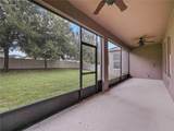 4940 Palmetto Park Drive - Photo 40