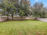 4940 Palmetto Park Drive - Photo 43
