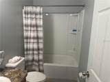 203 Highland Meadows Street - Photo 8