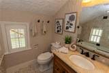 732 Edgewater Drive - Photo 17