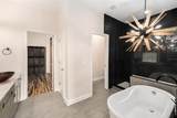 139 Athenian Way - Photo 19