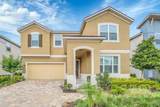 1576 Nassau Point Trail - Photo 1