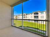 3001 Greystone Loop - Photo 4
