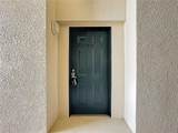 3001 Greystone Loop - Photo 7