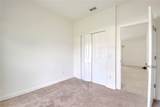 228 Amesbury Lane - Photo 14