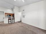 13025 Mulberry Park Drive - Photo 8