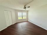3883 Atrium Drive - Photo 8