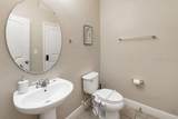 4320 Acorn Court - Photo 17