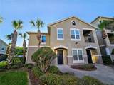 6548 Swissco Drive - Photo 1
