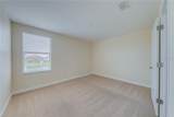 12010 Cardinal Flower Drive - Photo 42