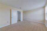 12010 Cardinal Flower Drive - Photo 43