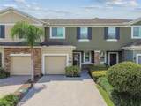 2641 River Landing Drive - Photo 2