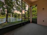 1340 Gilford Point Lane - Photo 2