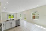 1761 Delightful Drive - Photo 6