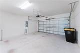 1761 Delightful Drive - Photo 8