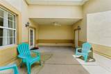 13239 Fountainbleau Drive - Photo 4