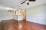 2053 Dixie Belle Drive - Photo 2