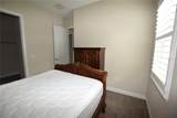 132 Amanthus Court - Photo 29