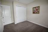 132 Amanthus Court - Photo 33