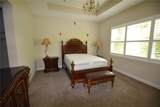 132 Amanthus Court - Photo 37