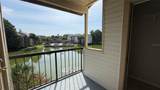 1940 Lake Atriums Circle - Photo 2