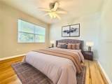 729 Grove Place - Photo 17