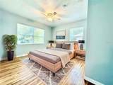 729 Grove Place - Photo 23