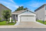 2497 Ribbon Fall Avenue - Photo 1