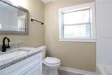 1388 Whitewood Drive - Photo 17