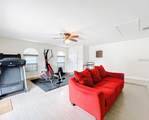 17528 Apshawa Road - Photo 9