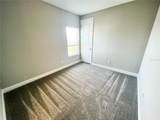 7037 Carrickbend Lane - Photo 11