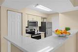 3032 Parkway Boulevard - Photo 20