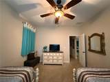 4353 Acorn Court - Photo 5