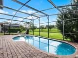 320 Summer Place Loop - Photo 18