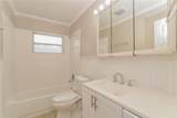509 Roy Boulevard - Photo 14