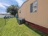 2751 Burrows Avenue - Photo 8