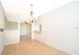 4261 Pershing Pointe Place - Photo 5