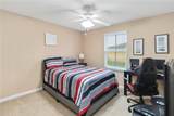 1356 Chelsea Drive - Photo 17