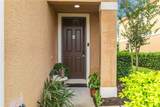 1356 Chelsea Drive - Photo 3