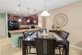 1356 Chelsea Drive - Photo 5