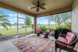 2504 Sapphire Greens Lane - Photo 2