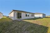 2691 Sedgefield Circle - Photo 30