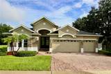 2424 Pond Cove Way - Photo 1