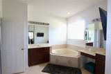 2424 Pond Cove Way - Photo 16