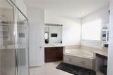 2424 Pond Cove Way - Photo 28