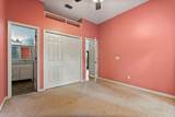 2068 Nexus Court - Photo 22