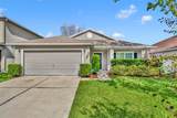 2763 Trommel Way - Photo 2